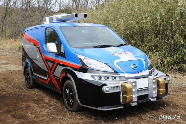 日産 e-NV200