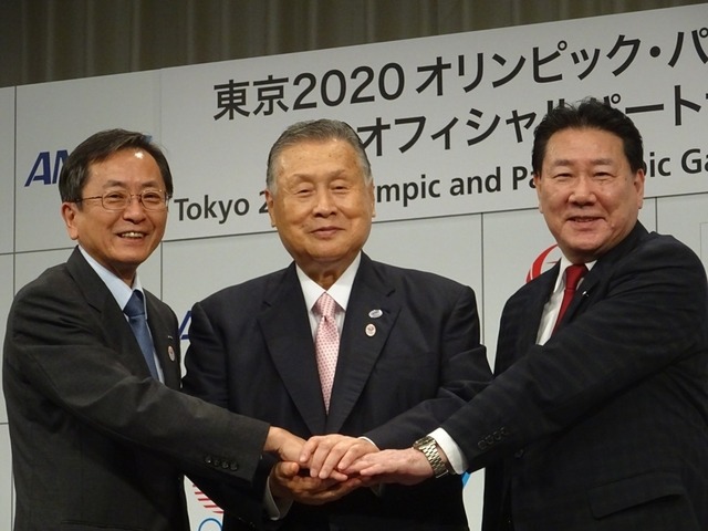 全日本空輸と日本航空、特例2社共存…オリンピック・パラリンピック スポンサーシップ契約