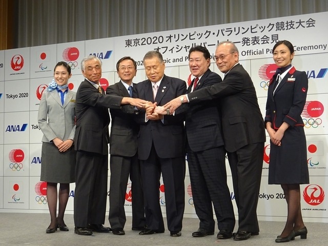 全日本空輸と日本航空、特例2社共存…オリンピック・パラリンピック スポンサーシップ契約
