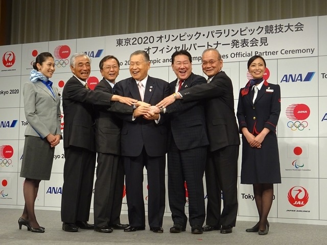 全日本空輸と日本航空、特例2社共存…オリンピック・パラリンピック スポンサーシップ契約