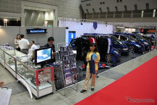 【オートギャラリー06】写真蔵…アヴァンツァーレ アルファード