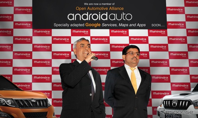 OAAへの加盟を発表したインドの マヒンドラ