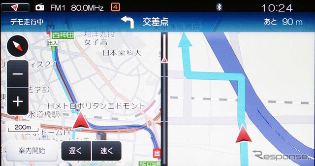 一般道交差点拡大。3Dマップによる表示もある
