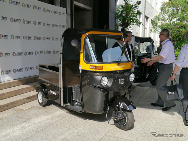 日本エレクトライクの電動3輪自動車『エレクトライク』