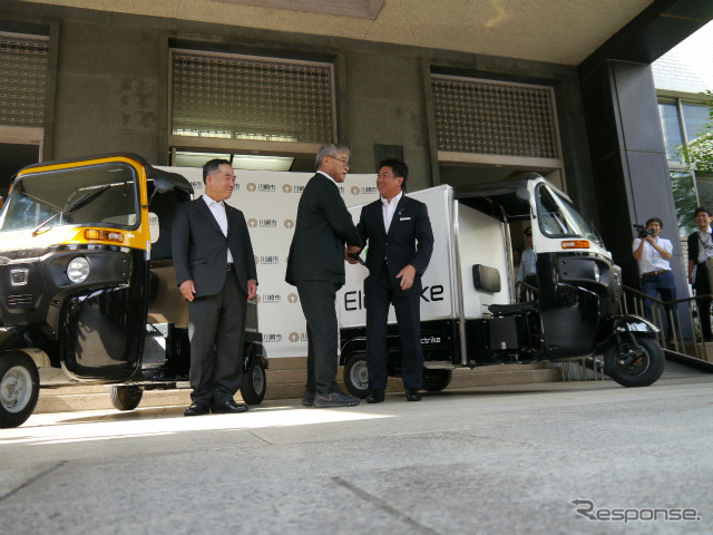 日本エレクトライクの電動3輪自動車『エレクトライク』