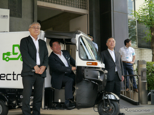 日本エレクトライクの電動3輪自動車『エレクトライク』