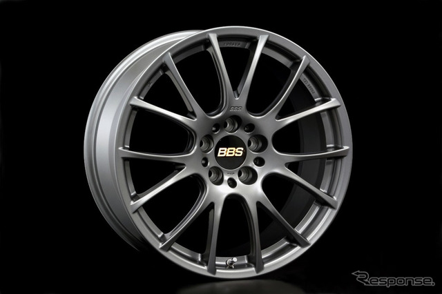 BBS RE-V