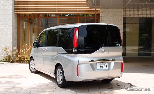 ホンダ ステップワゴン