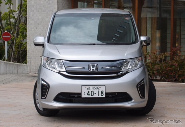 ホンダ ステップワゴン