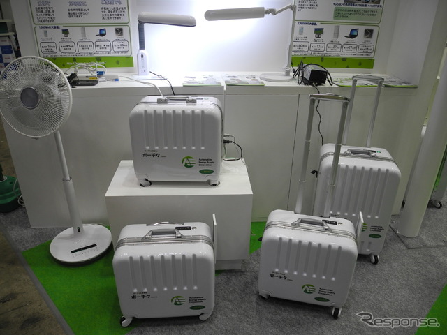 ポータブル蓄電池「ポーチク」