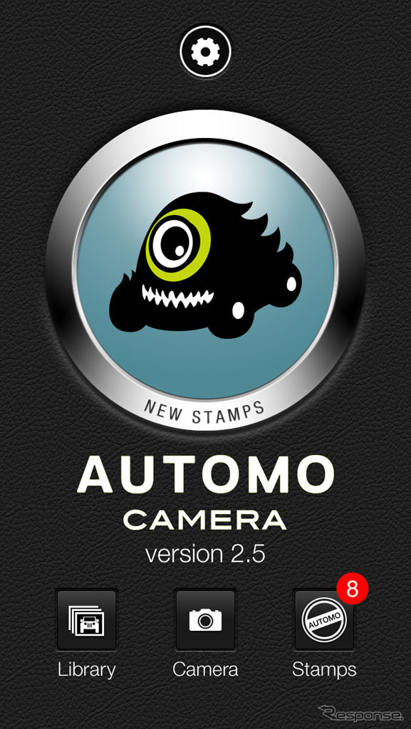 Automo Camera