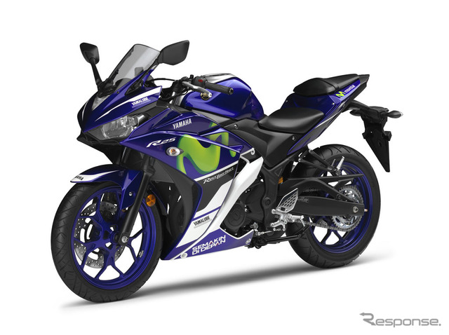 ヤマハ YZF-R25 モビスターヤマハ MotoGPエディション