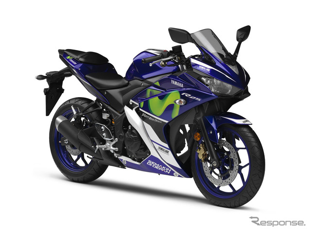 ヤマハ YZF-R25 モビスターヤマハ MotoGPエディション