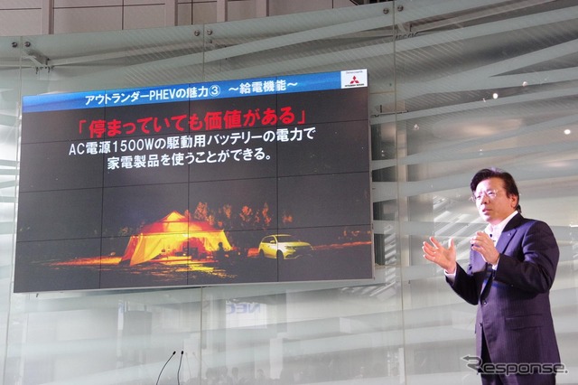 三菱自動車 相川哲郎社長