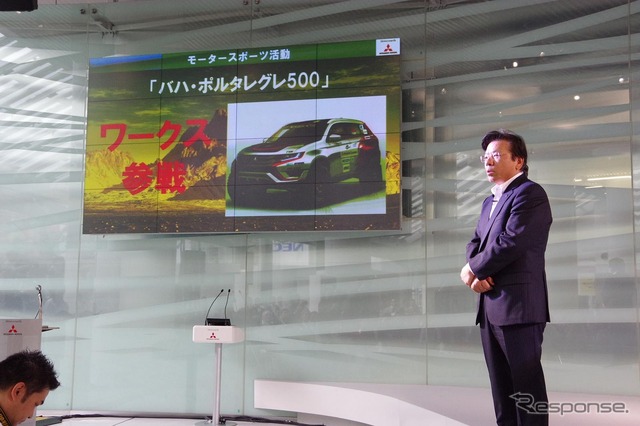 三菱 アウトランダーPHEV 改良新型