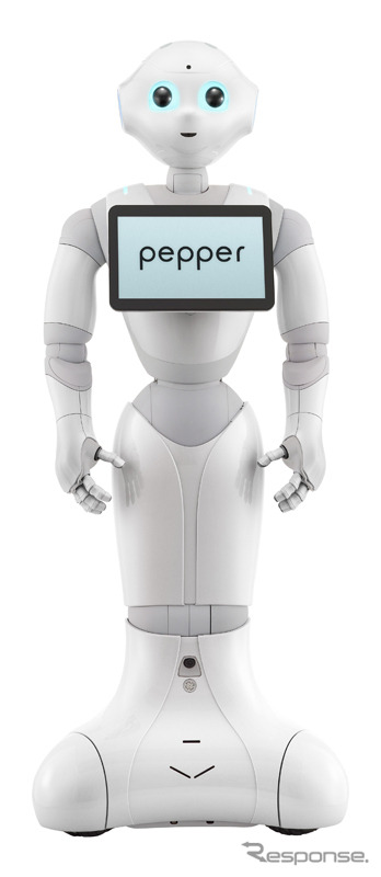 パーソナルロボット・Pepper(ペッパー)
