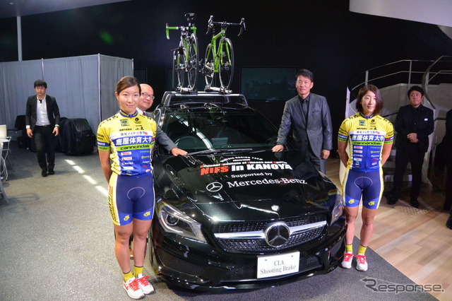 メルセデスベンツ CLAシューティングブレーク発表会に鹿屋体育大学 自転車競技部の選手たちが登場