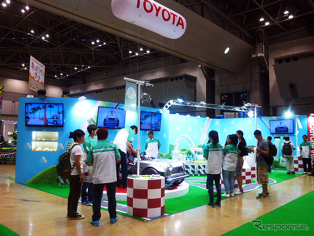 トヨタは拡張現実(AR)の世界でクルマの楽しさを紹介した(東京おもちゃショー2015)