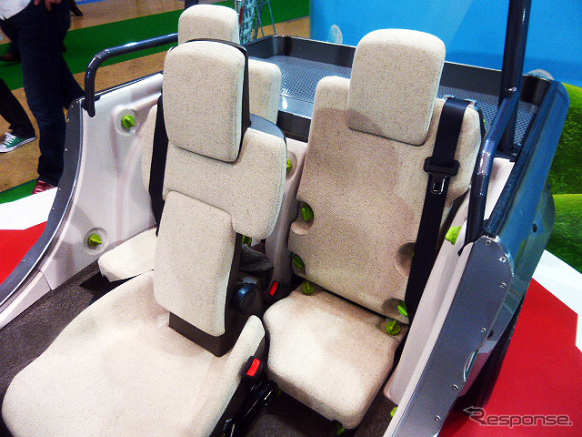 トヨタは拡張現実(AR)の世界でクルマの楽しさを紹介した(東京おもちゃショー2015)