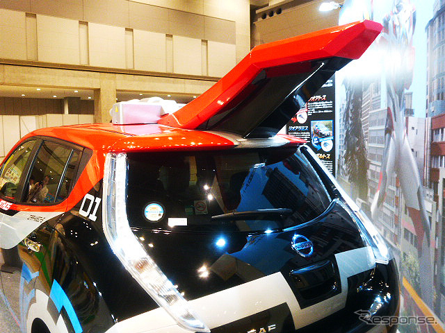 日産は、7月14日からテレビ東京系でオンエアされる『ウルトラマンX』に登場する架空の乗り物、ジオアトスを展示(東京おもちゃショー2015)