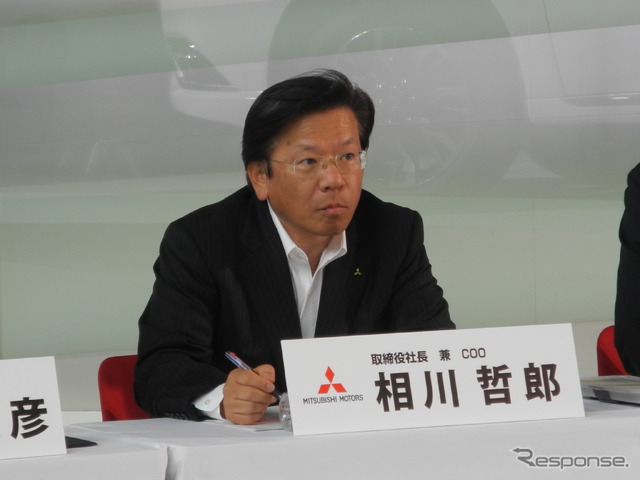 三菱自動車の相川哲郎社長