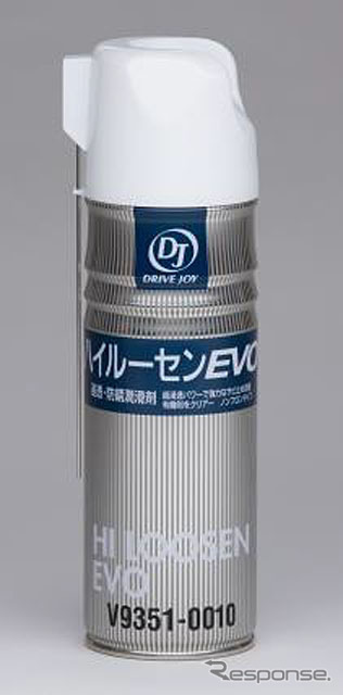 DJハイルーセンEVO