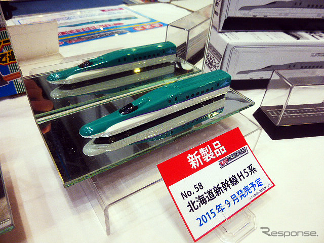 トレーン(東京都墨田区)のNゲージダイキャストモデル