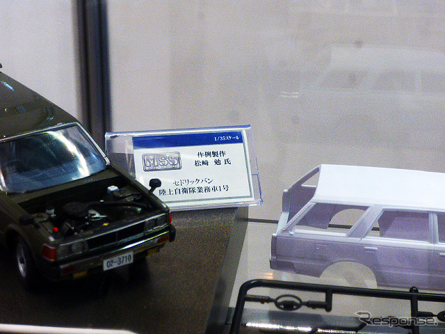 9月末発売予定の1/35プラモデル「セドリックバン 陸上自衛隊業務車1号」