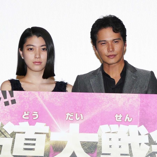 成海璃子&市原隼人/『極道大戦争』初日舞台挨拶