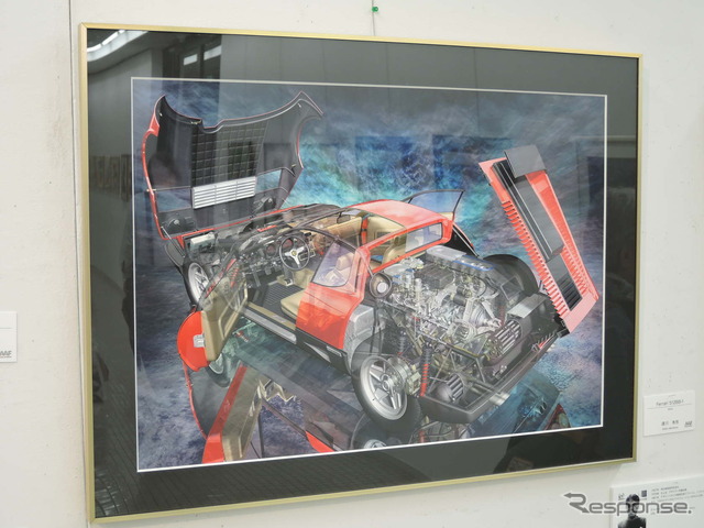 展示作品