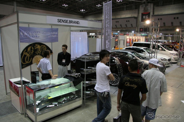 【オートギャラリー06】写真蔵…SENSE BRAND