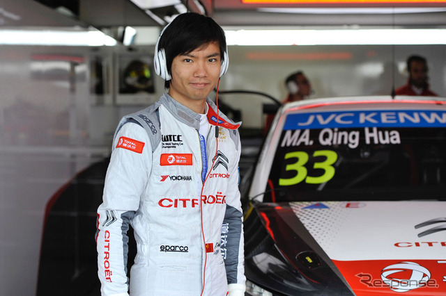 WTCC 第6戦 シトロエンレーシング