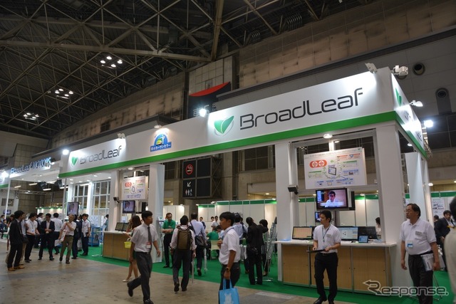 ブロードリーフは、「第34回オートサービスショー2015」に出展。自動車整備ネットワーク「SF.NS」や「街のカーウンセラー」などの支援サービスを紹介した。