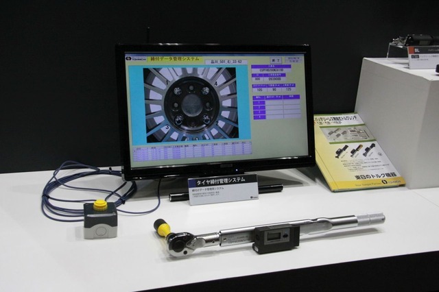 無線式トルクレンチ。車ごとのデータが記録できる