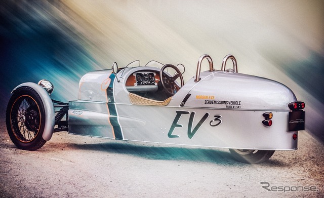 モーガン EV3