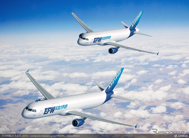 A330FとA330P2F
