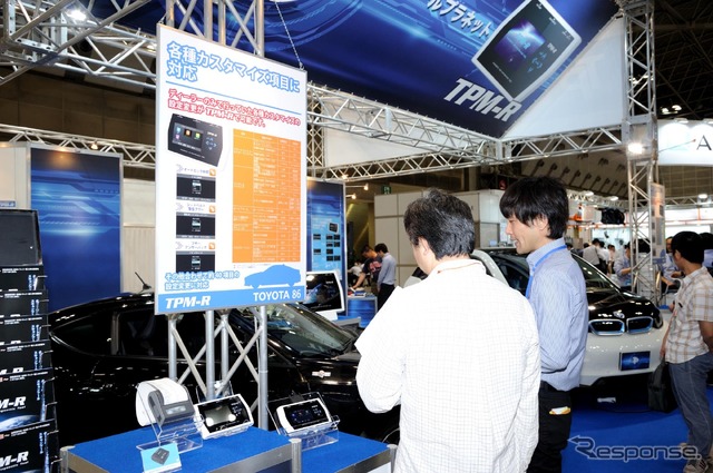ツールプラネット(オートサービスショー2015)