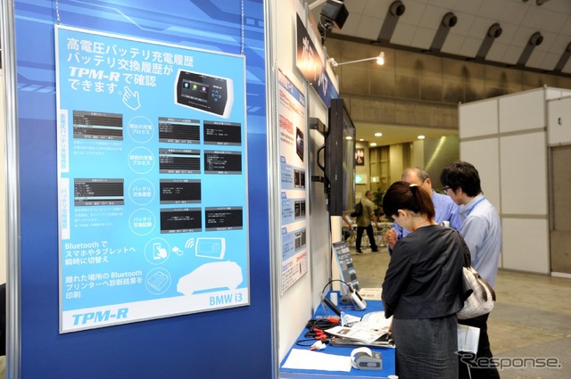 ツールプラネットの新型汎用診断機『TPM-R』(オートサービスショー2015)