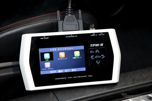 ツールプラネットの新型汎用診断機『TPM-R』(オートサービスショー2015)
