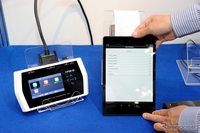 ツールプラネットの新型汎用診断機『TPM-R』(オートサービスショー2015)