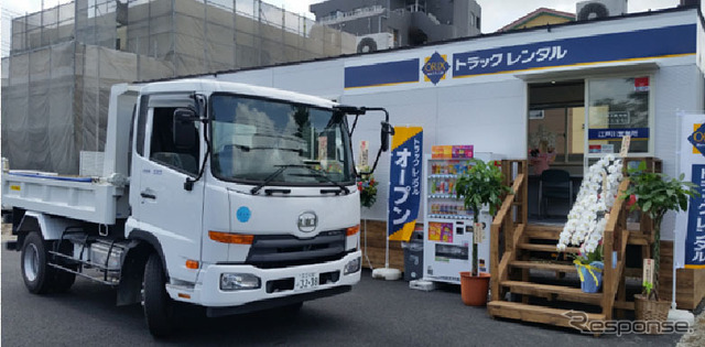 オリックストラックレンタル江戸川営業所