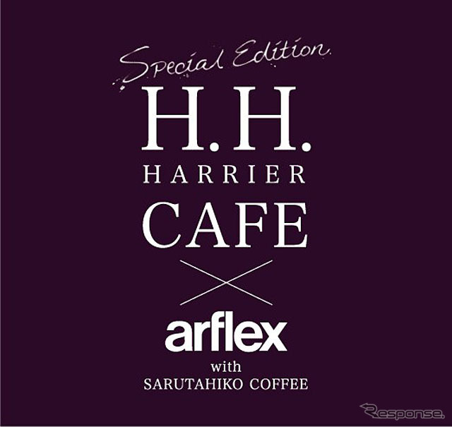 TOYOTA HARRIER CAFE
