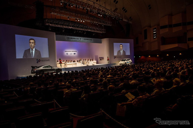 2014年6月開催の日産自動車株主総会の資料映像