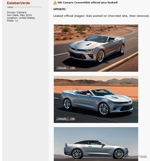 新型シボレー カマロ コンバーチブルの画像をリークした『CAMARO6.COM』