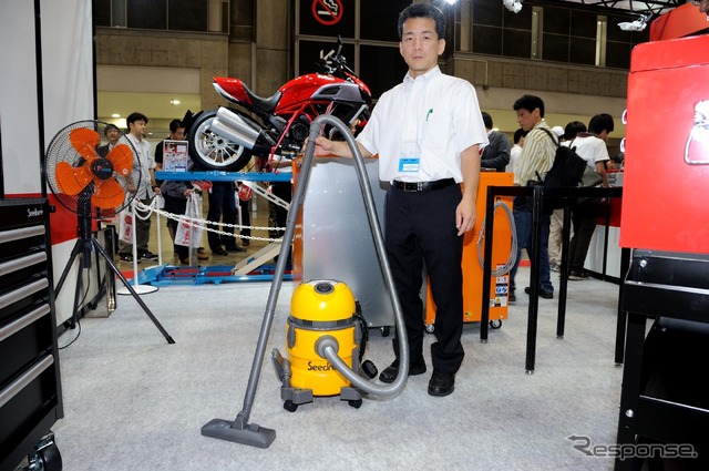 ヤマト自動車(オートサービスショー2015)
