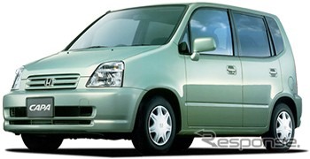 ホンダの新型車---販売計画で日産置き去り、トヨタはまだか