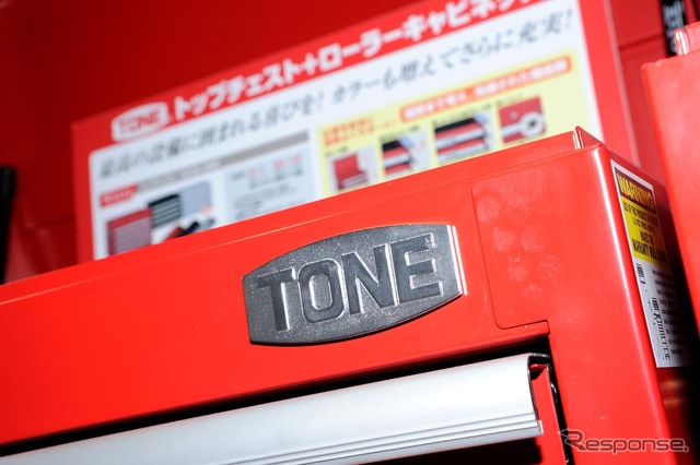 TONE(オートサービスショー2015)