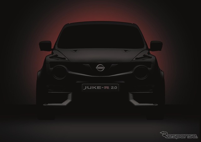 日産 ジューク-R 2.0コンセプトの予告イメージ