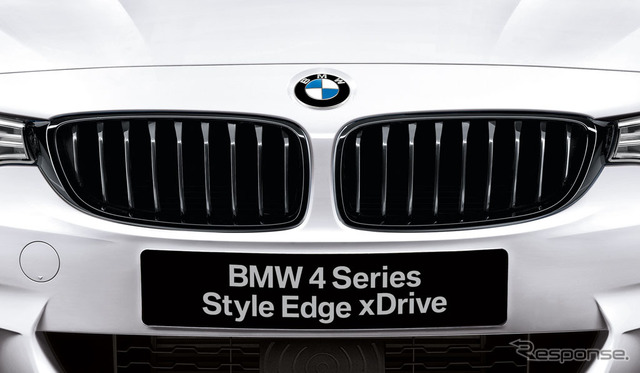 BMW 420i グランクーペ スタイルエッジxDrive
