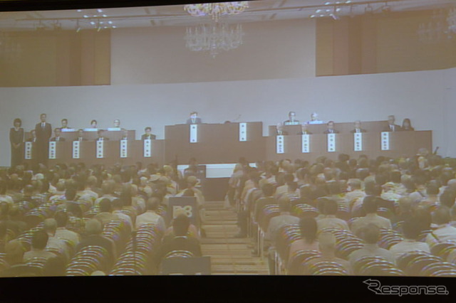 三菱自動車株主総会のモニター映像
